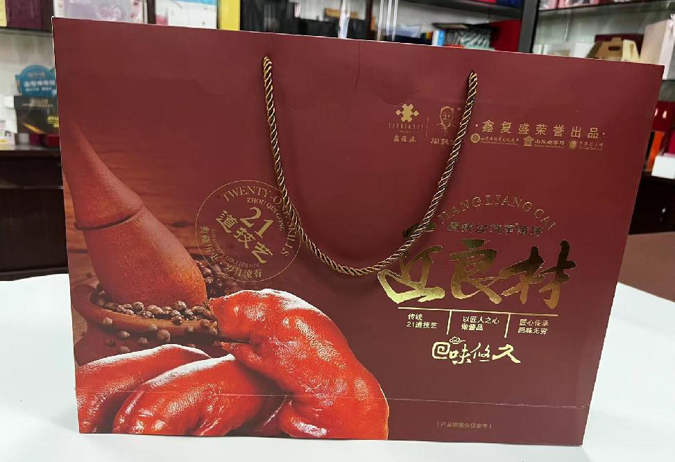 扶风礼品盒定制